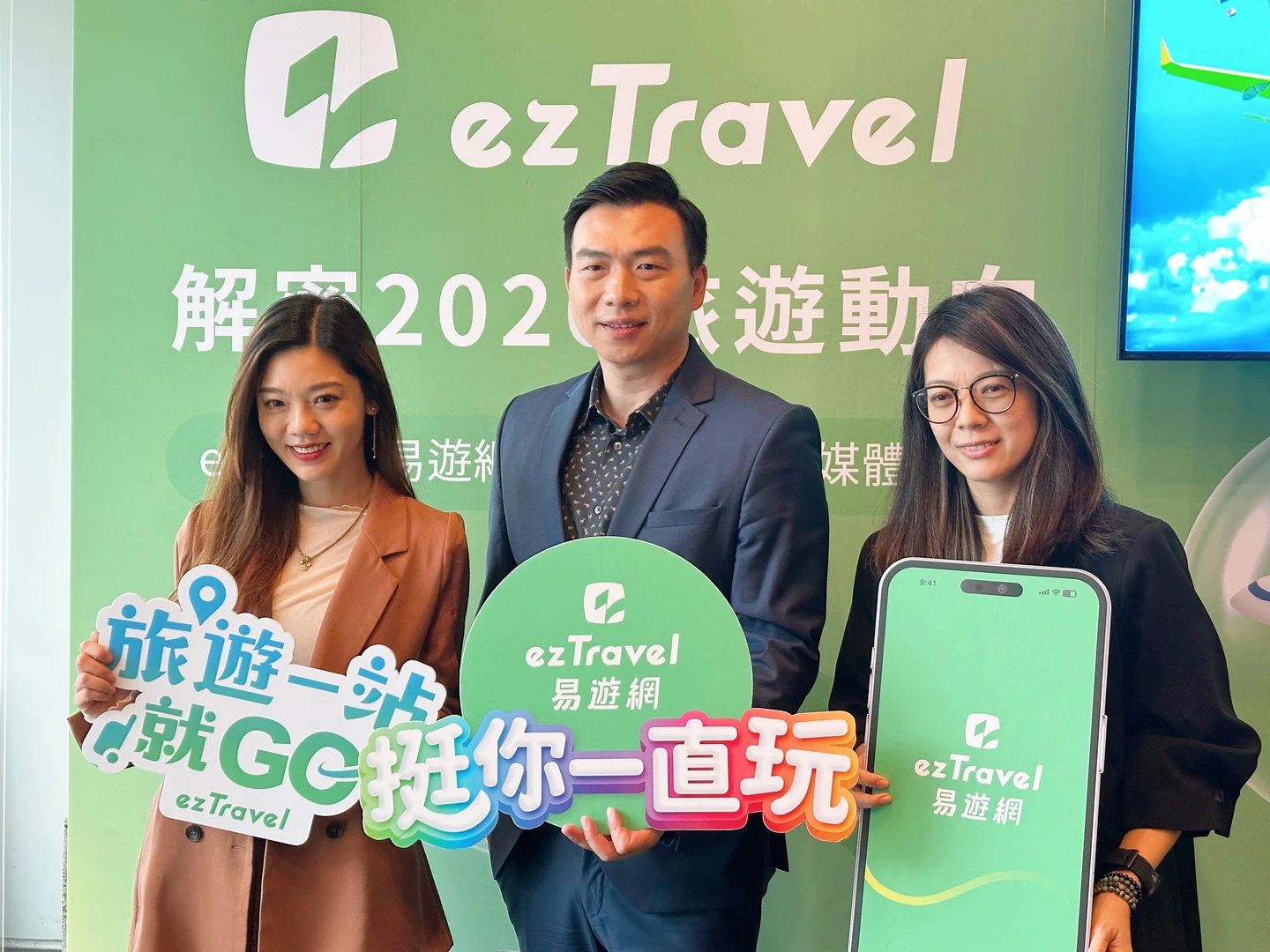 機票搶購潮！旅行社3月狂賣53萬航段創新高　親子客改玩國旅增30%