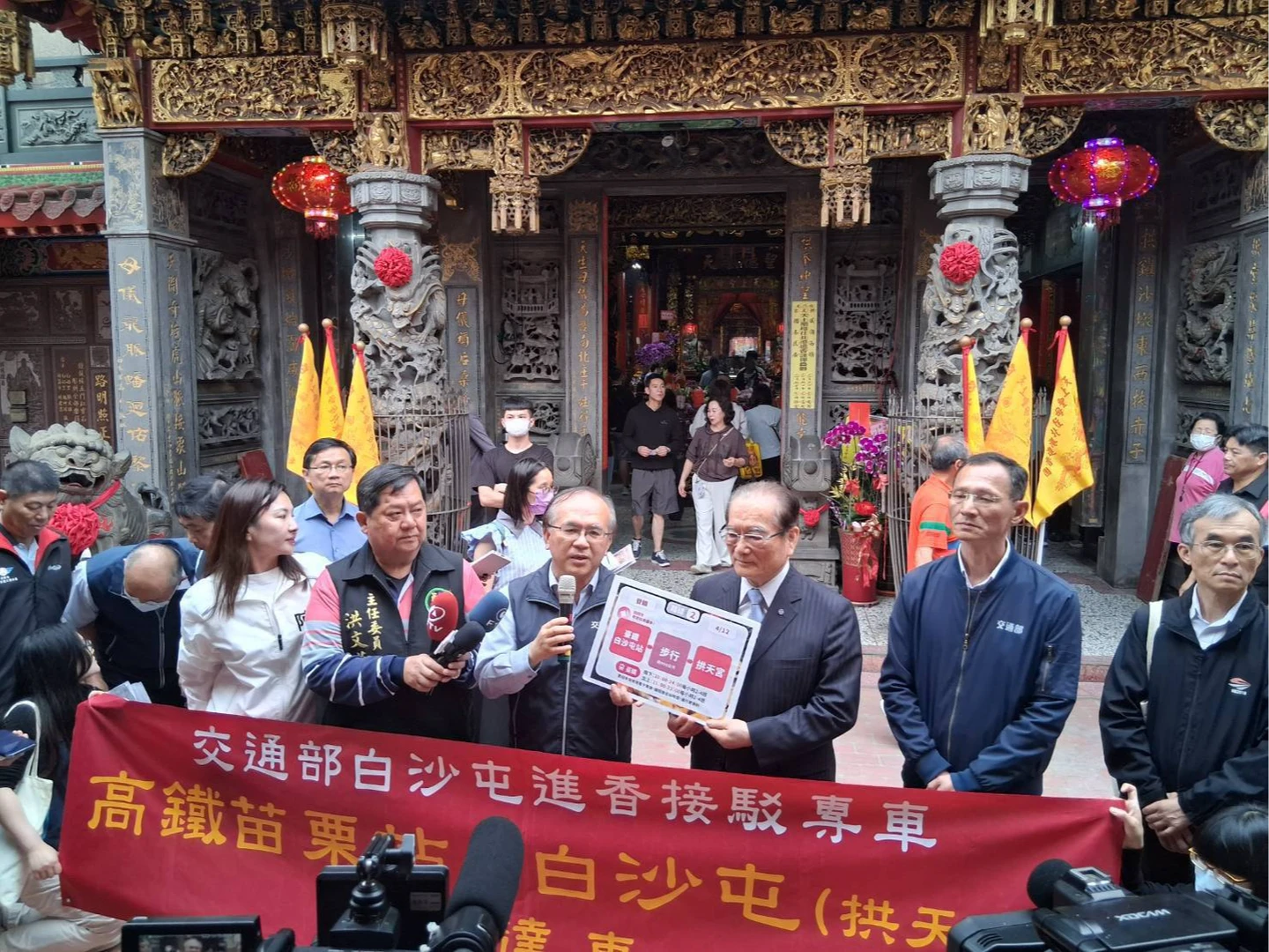 白沙屯媽祖進香！交通部雙鐵加開、公路接駁　首背「行動氣象儀」隨香