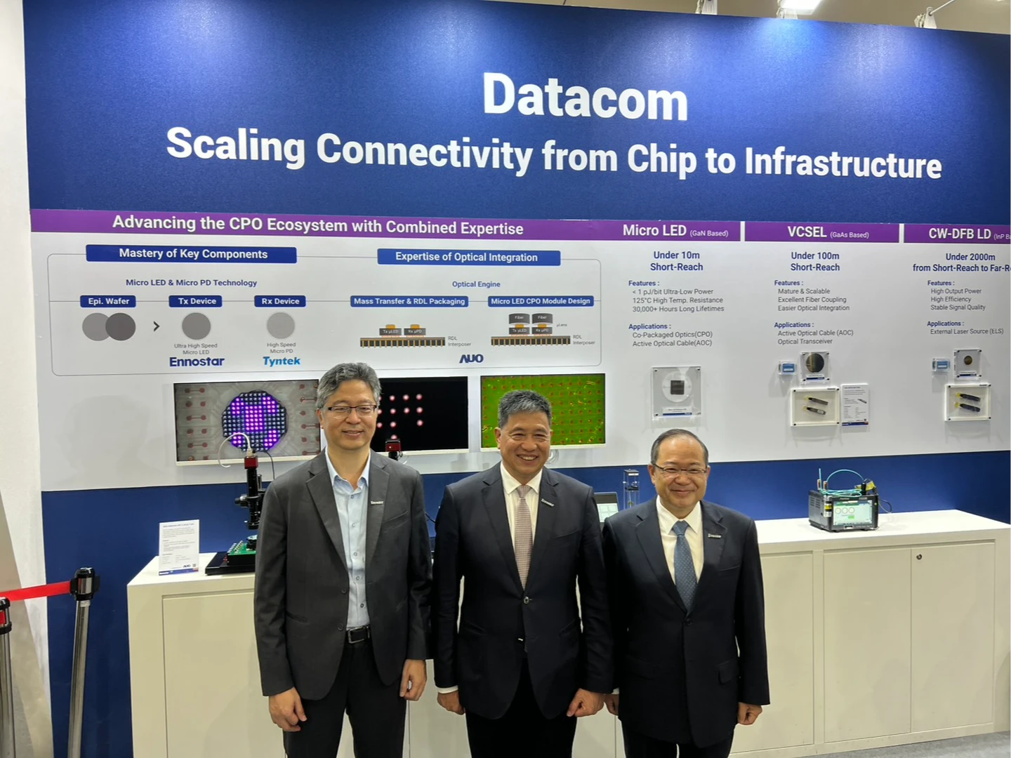 富采攻光通訊！彭双浪：資源集中在3加1策略　創造一個很穩定且可以持續的獲利