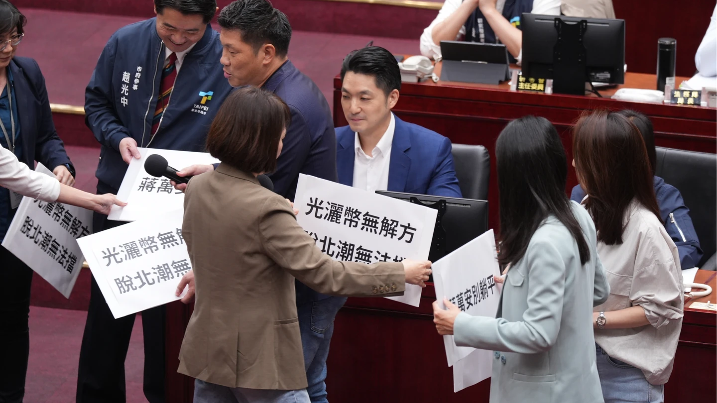 中石化要賣京華城！恐砍20%容獎　蔣萬安：未收到判決書、由調查小組決定