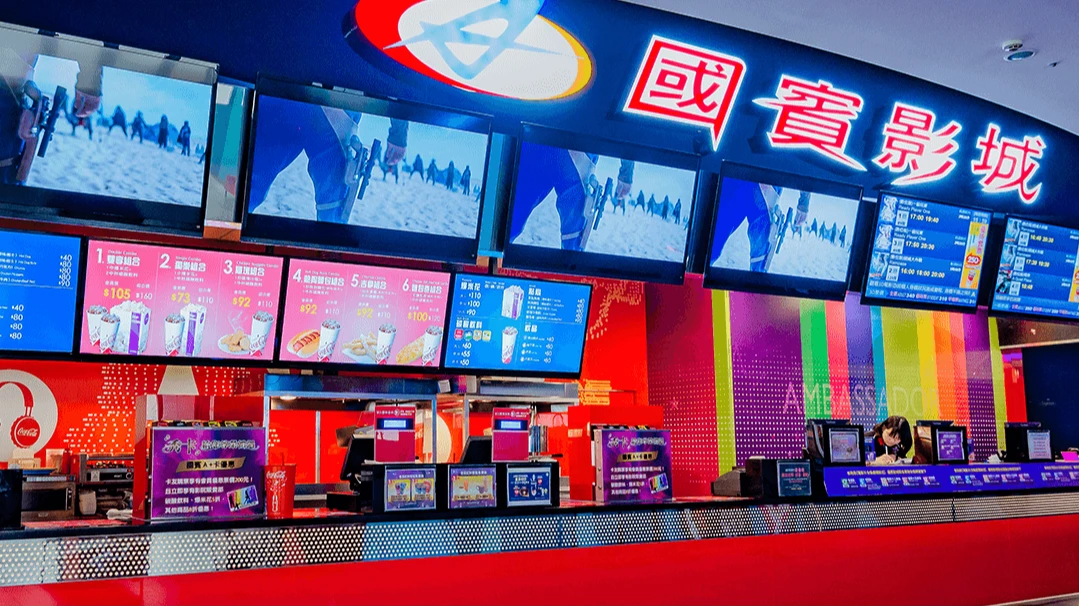 國賓影城再關1間　5/4結束營業！影迷崩潰：拜託「唯一這間」要撐住