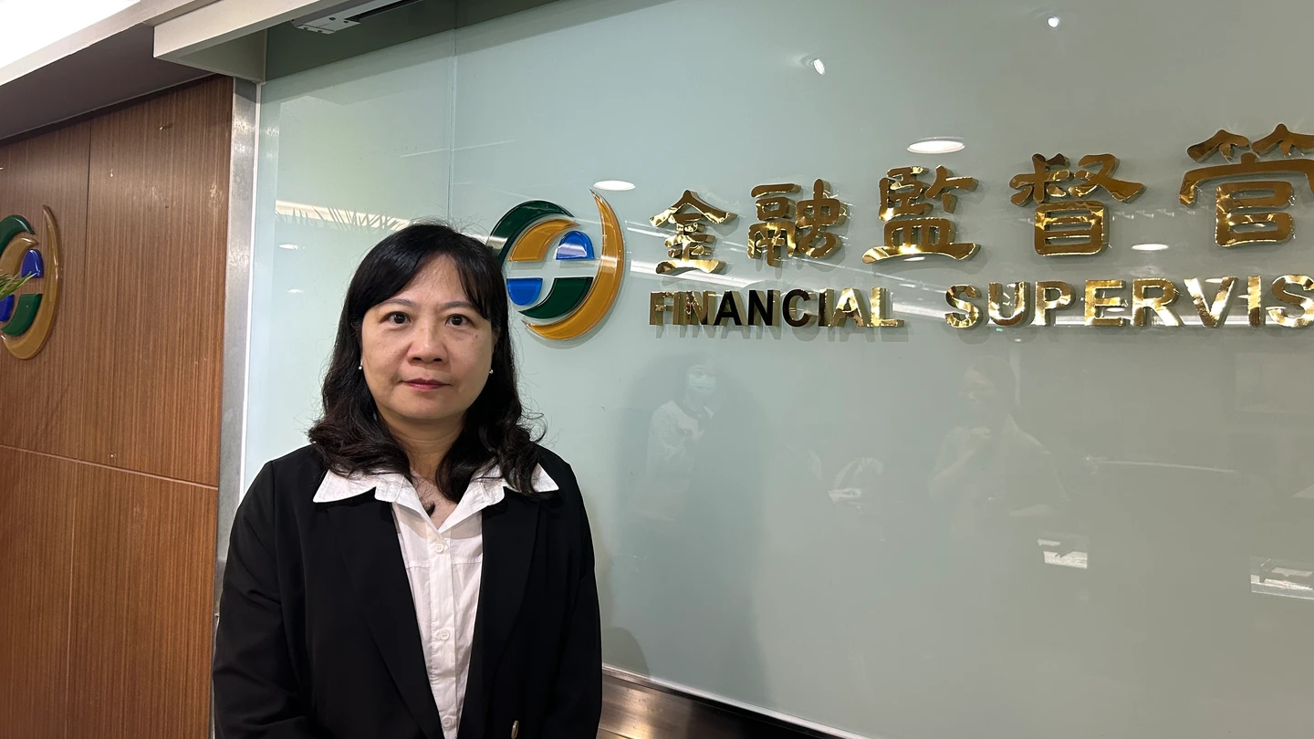 台新證合併後下單APP卡卡？金管會責成證交所調查、下周給報告