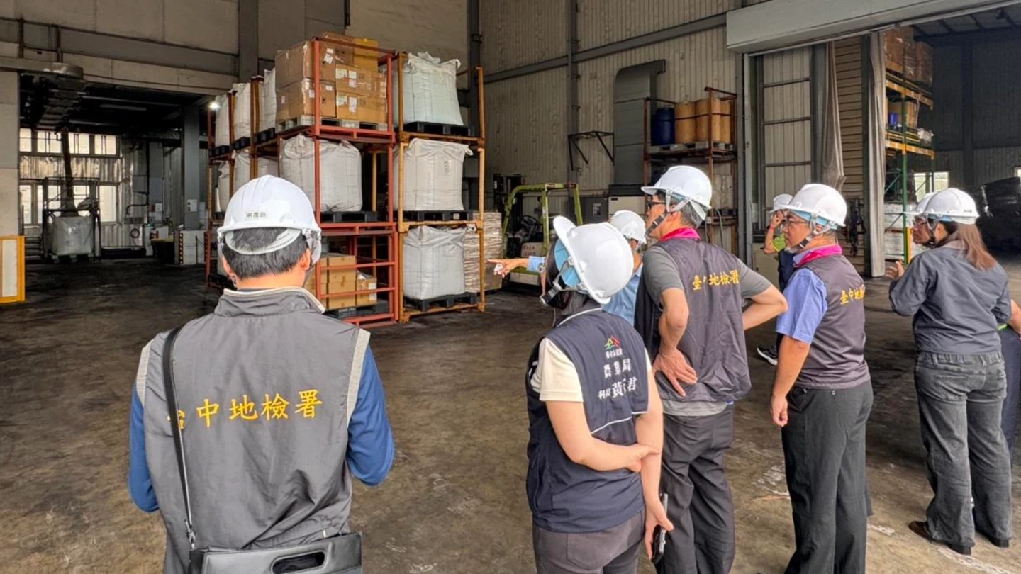 中東戰事引發原物料恐慌！中檢嚴查囤積哄抬價格　直奔化肥大廠稽查
