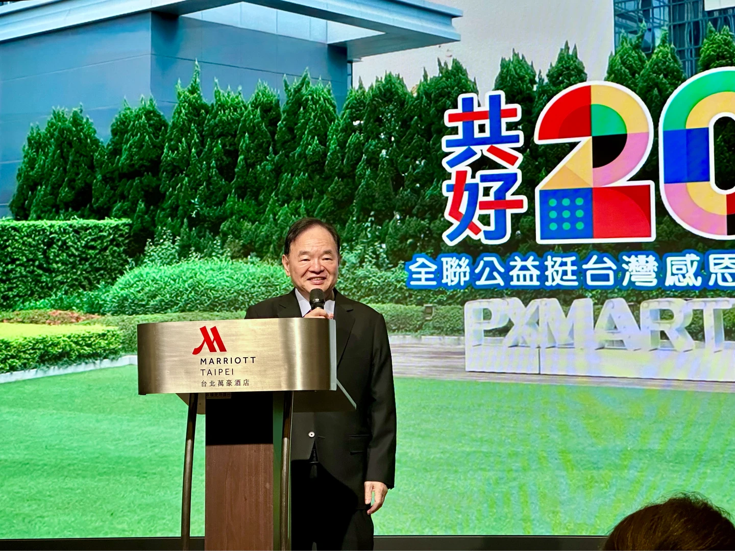 戰爭掀漲價潮！全聯暫無限購調漲計畫　林敏雄：一動就完了