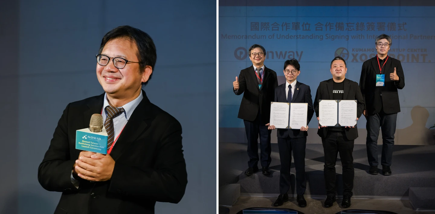 國發會攜高雄啟動「數位遊牧據點」　副主委詹方冠：延長簽證至2年、打造國際人才落腳南台灣