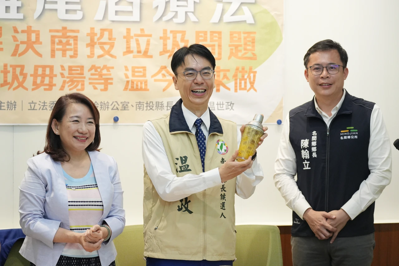 茶鄉蓋焚化爐惹議！農業部插手了　縣長參選人拋解方：不用花到70億