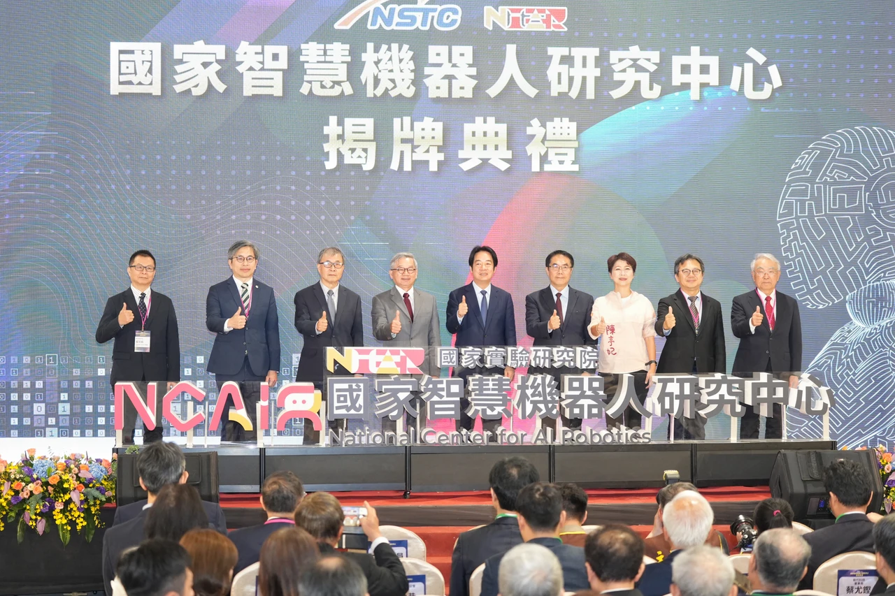 國家智慧機器人研究中心揭牌　主攻「沒人要做的機器人」