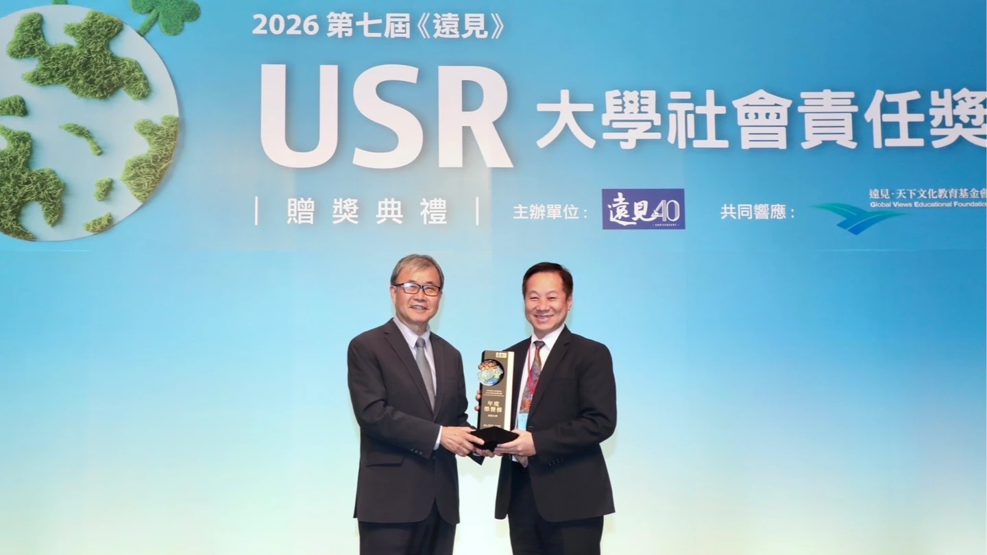 全台唯一3連霸！東海大學登頂USR最高榮譽　關鍵實力曝光