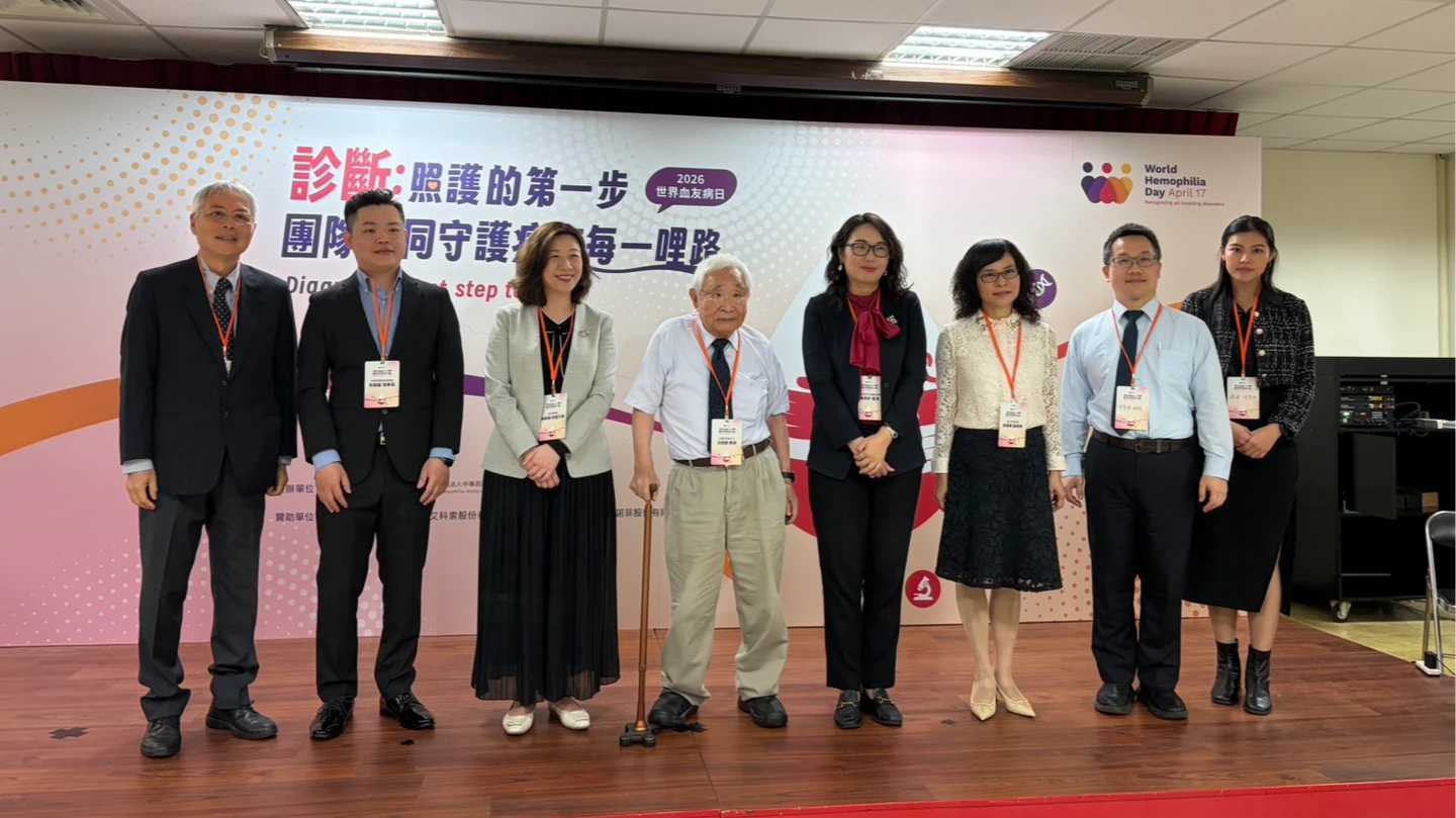 從無藥可醫到精準預防　血友病之父揭2關鍵翻轉患者人生