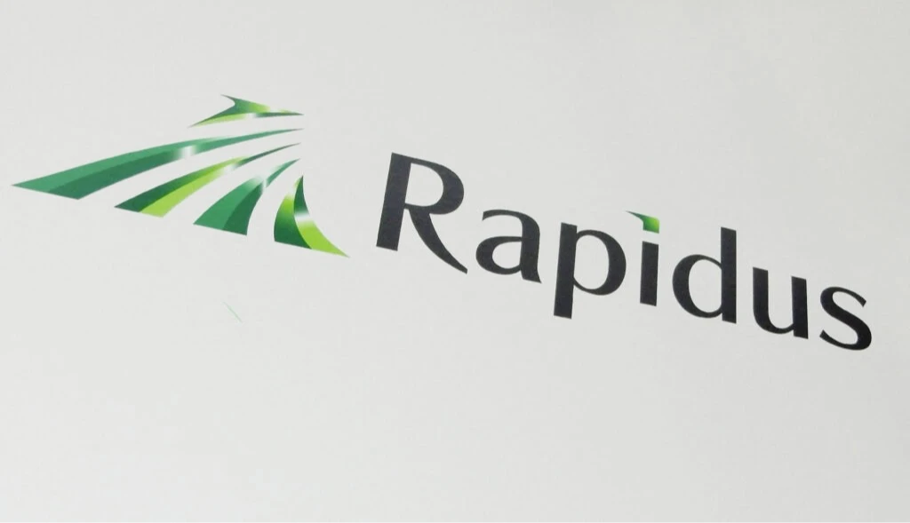 Rapidus拚明年量產2奈米關鍵期！日本政府再砸1280億　資金去向曝光