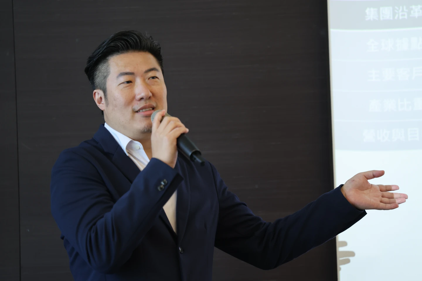 瀚荃越南及泰國廠將擴產20-30%　估AI相關產品營收年增挑戰5成