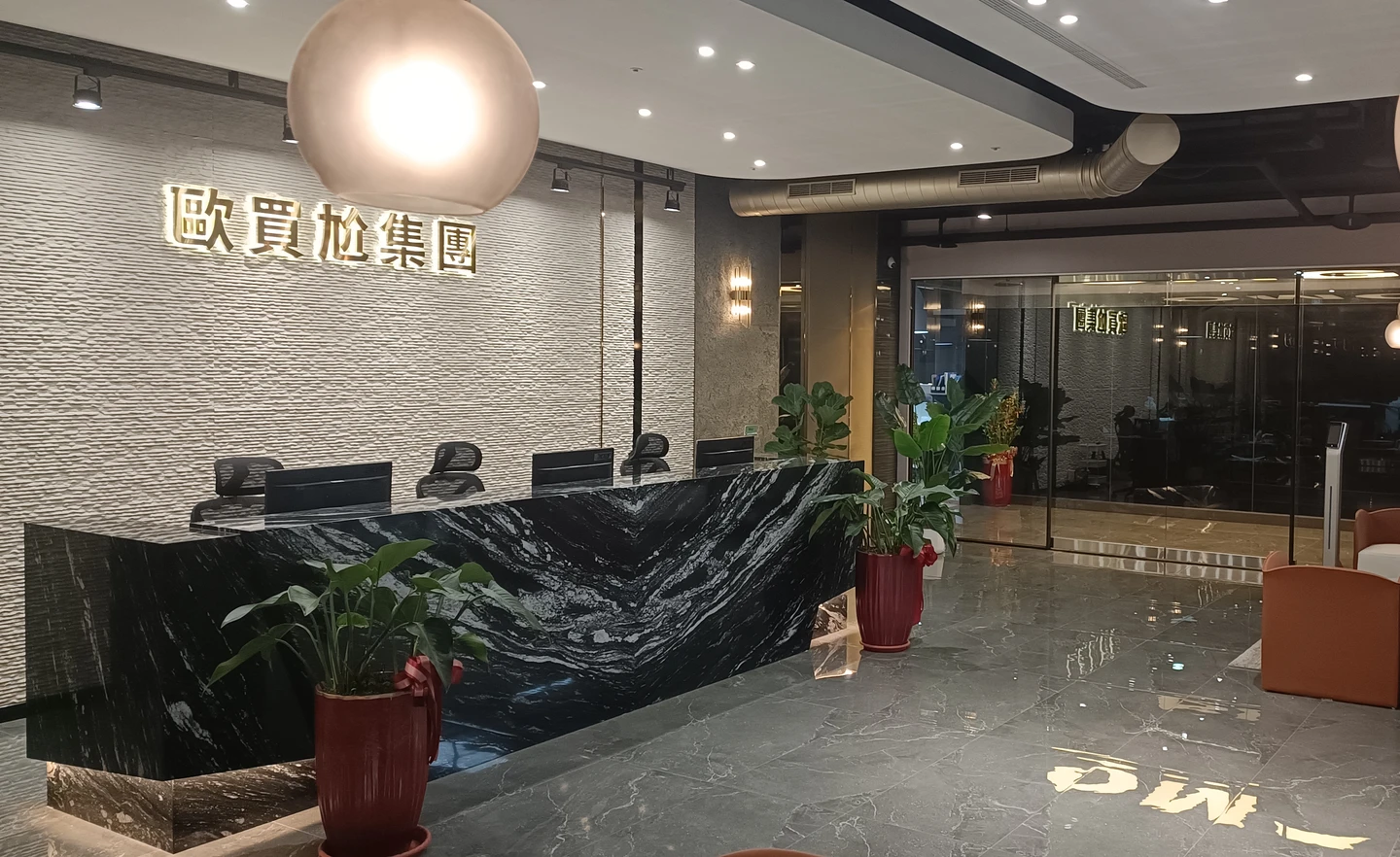 歐買尬進軍AI訂閱市場！供國際業者在地化　綠界40萬企業客戶首波導入