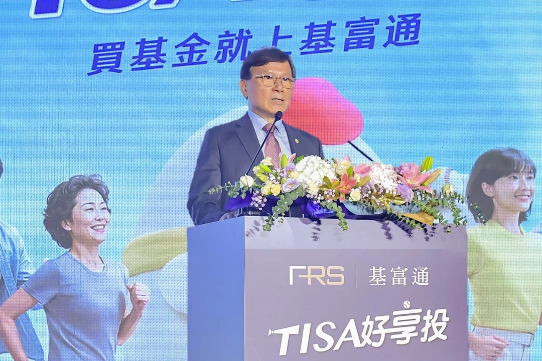 美伊戰爭小資族進場投資不減反增　基富通Q1開戶人數成長2倍、金額增8成　