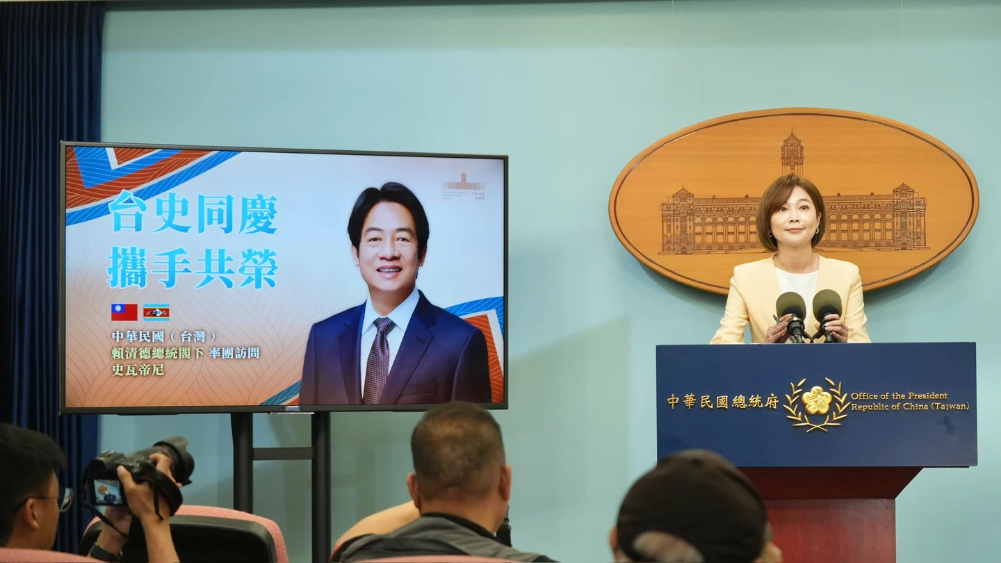 賴清德4/22出訪史瓦帝尼　直飛不過境！台史將簽聯合公報固邦交