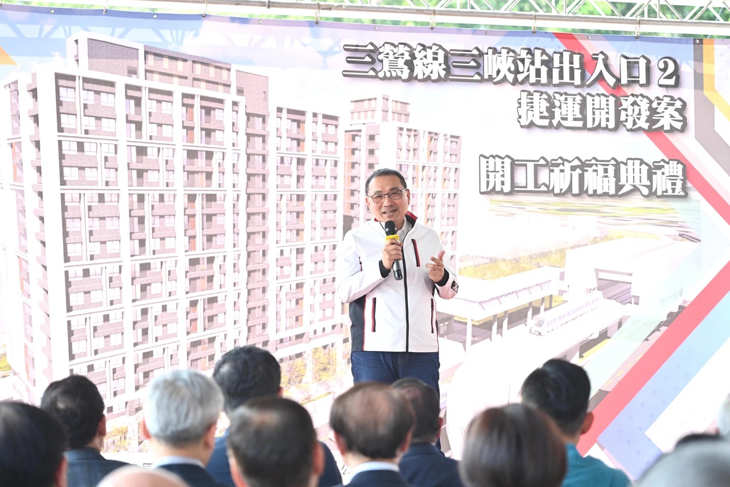 三鶯線力拼年中通車！沿線7處聯開案斥資485億　侯友宜：將帶入1.4萬人口