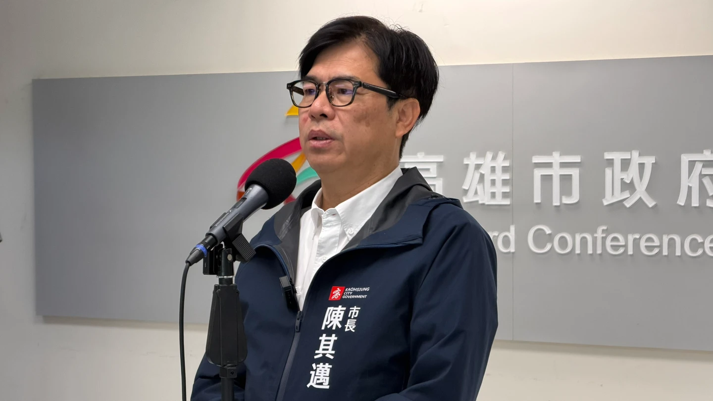 「鄭習會」後陸釋10大惠台措施！　陳其邁潑冷水：前例早翻車