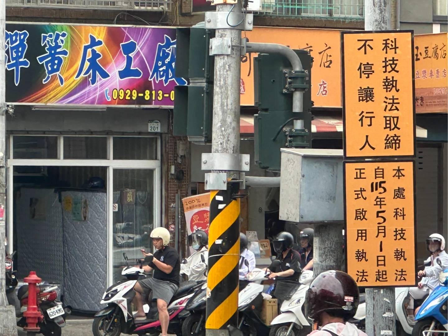 駕駛注意！高雄新增15處科技執法　5月起1違規「最高罰6000」