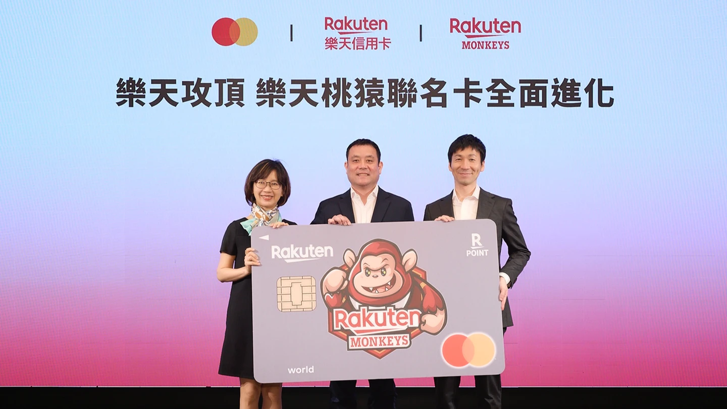 樂天集團在台800多萬用戶要續拚擴大整合　桃猿世界卡5月上市
