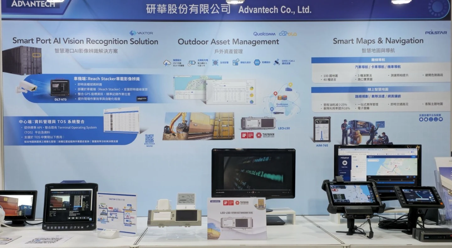 台北車電展｜研華展示強固型車載Edge AI解決方案　推動AI車載技術落地