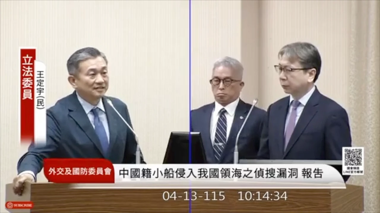 綠委拋「國軍赴荷姆茲海峽助美軍掃雷」　國防部：有創意！但兩大難處