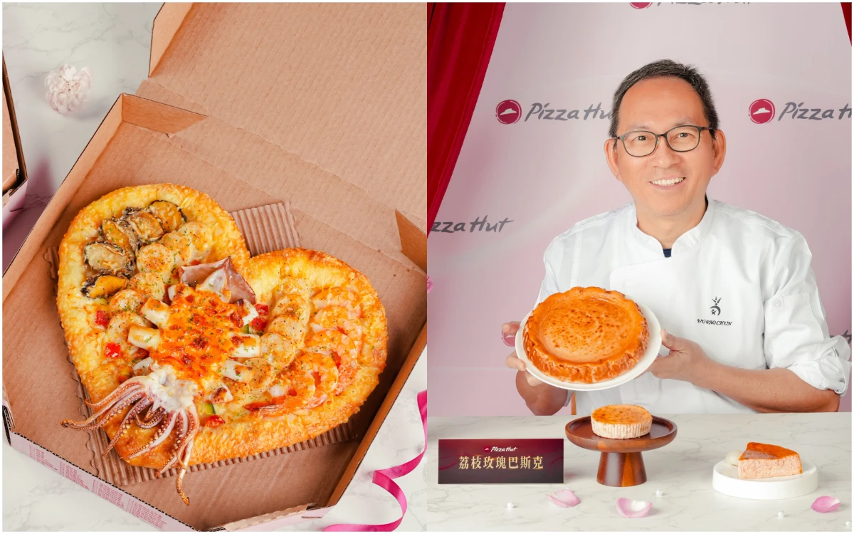 每天只賣15份！母親節巨魷海鮮宴愛心披薩　連17天加贈吳寶春冠軍巴斯克