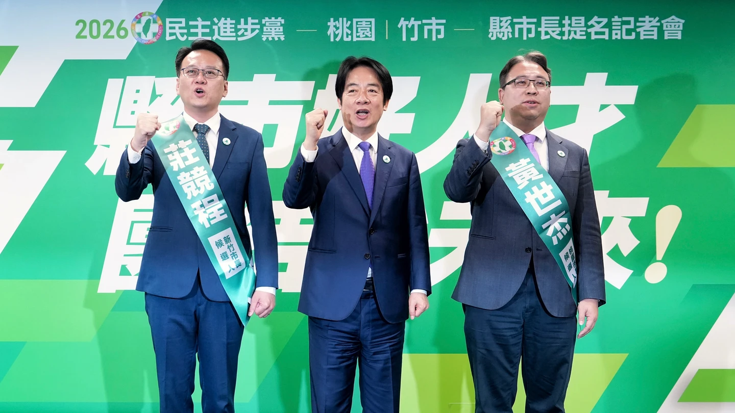 民進黨提名黃世杰選桃園、莊競程戰竹市　賴清德曝兩人優勢