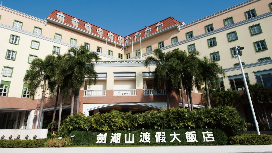 食安風暴「畢旅也中招」！平鎮國中遊劍湖山59人狂吐腹瀉送醫　30人留院觀察