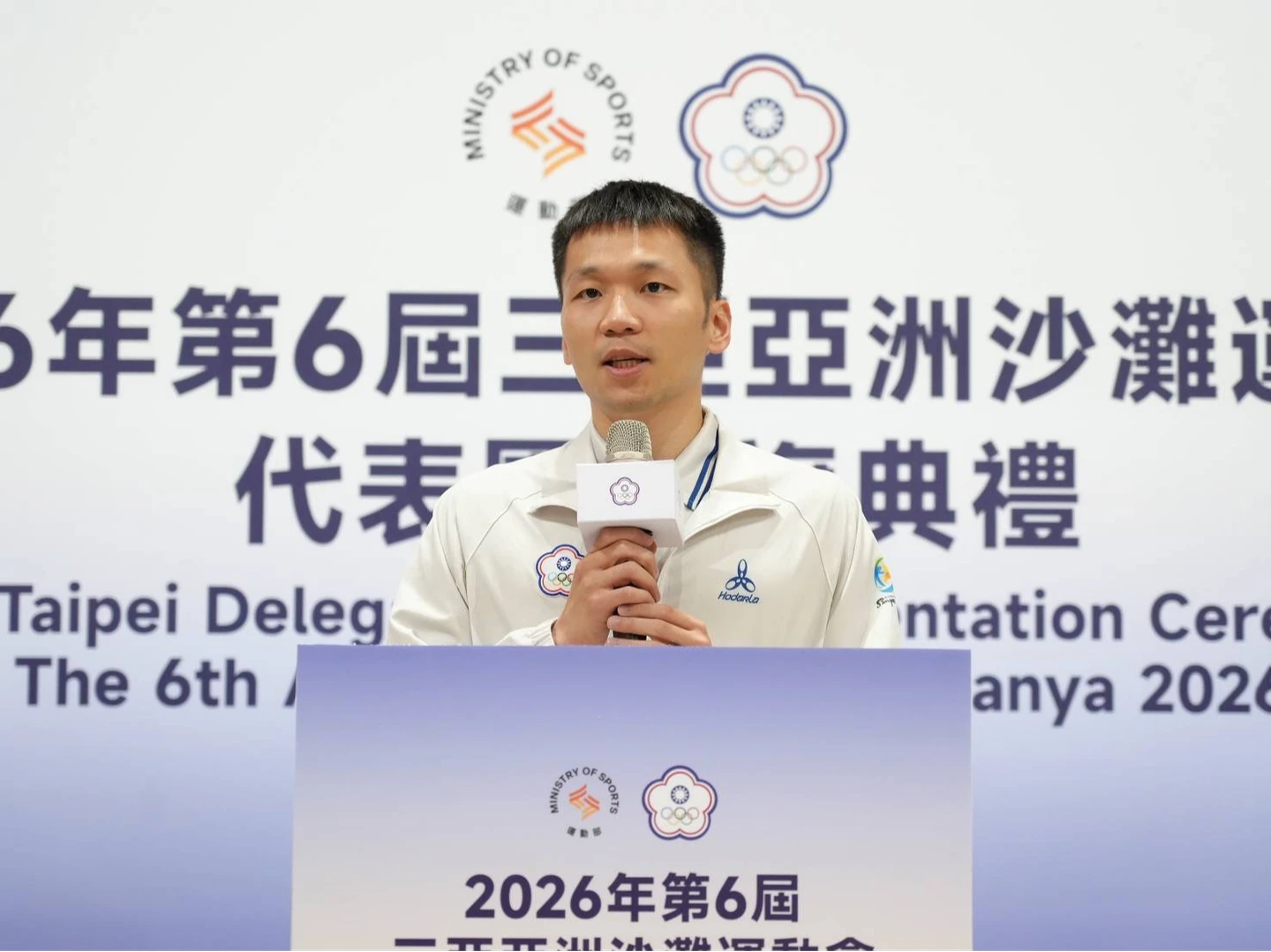 獲千萬獎金捐公益而非基層體育　李洋解釋原由並向外界致歉