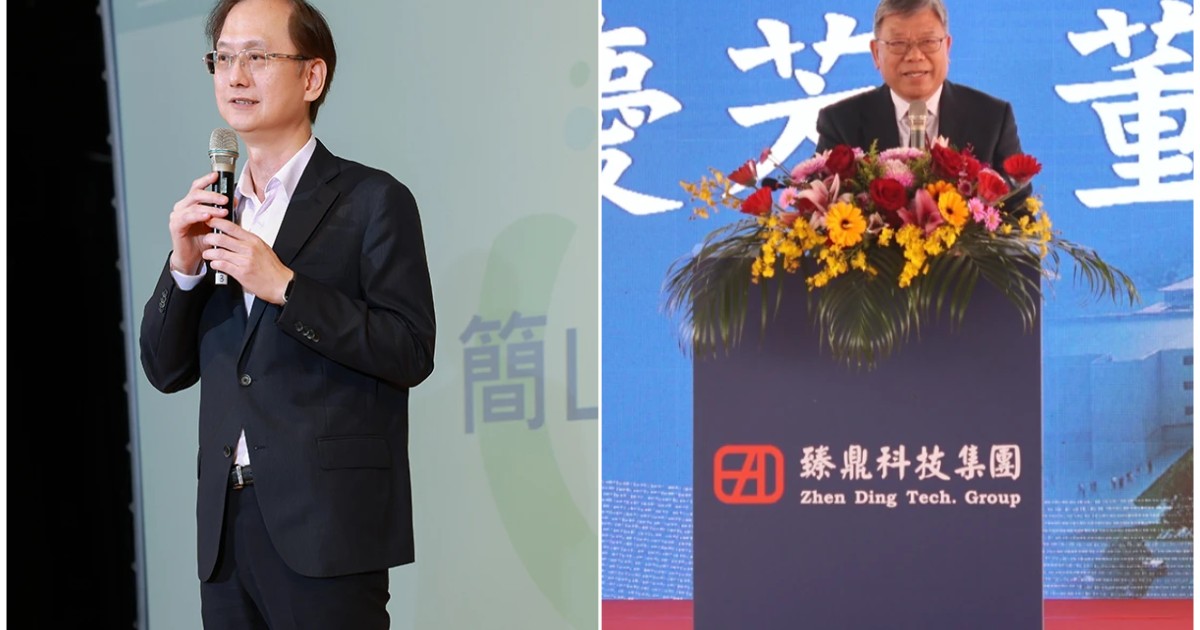 PCB募資潮蔓延上游供應鏈！欣興、臻鼎認購尖點私募可轉債 金像電內部核決中