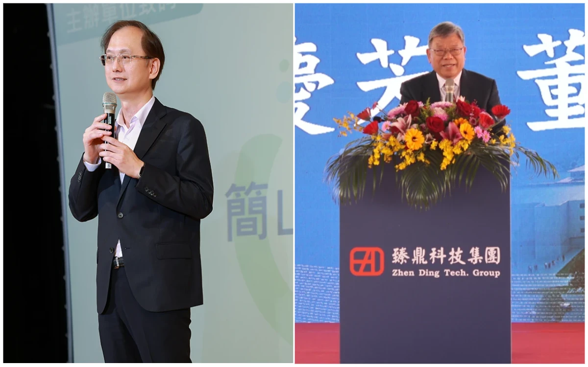 PCB募資潮蔓延上游供應鏈！欣興、臻鼎認購尖點私募可轉債　金像電內部核決中