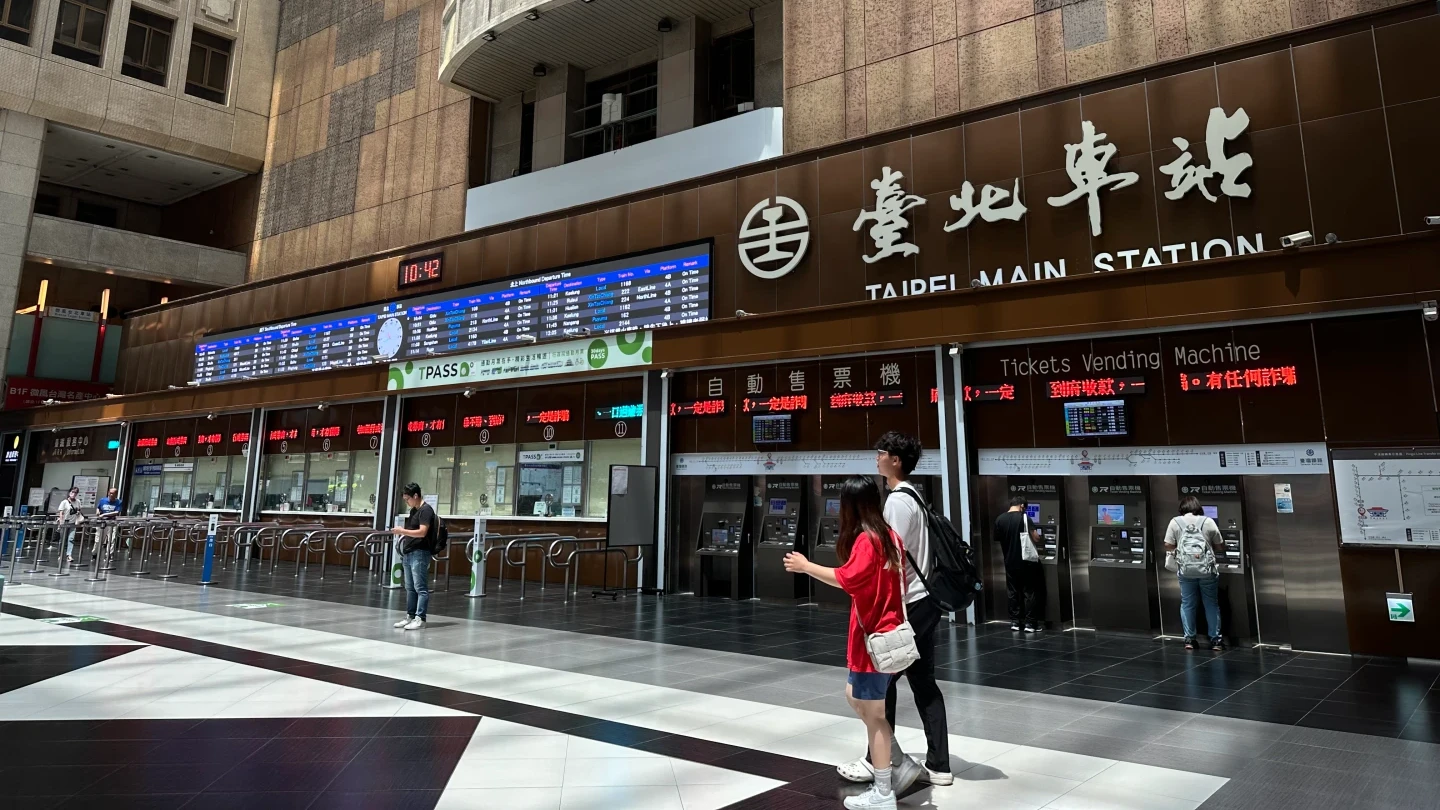 惡狼竟是自己人！北車站務長廁所藏針孔偷拍　台鐵要懲處了