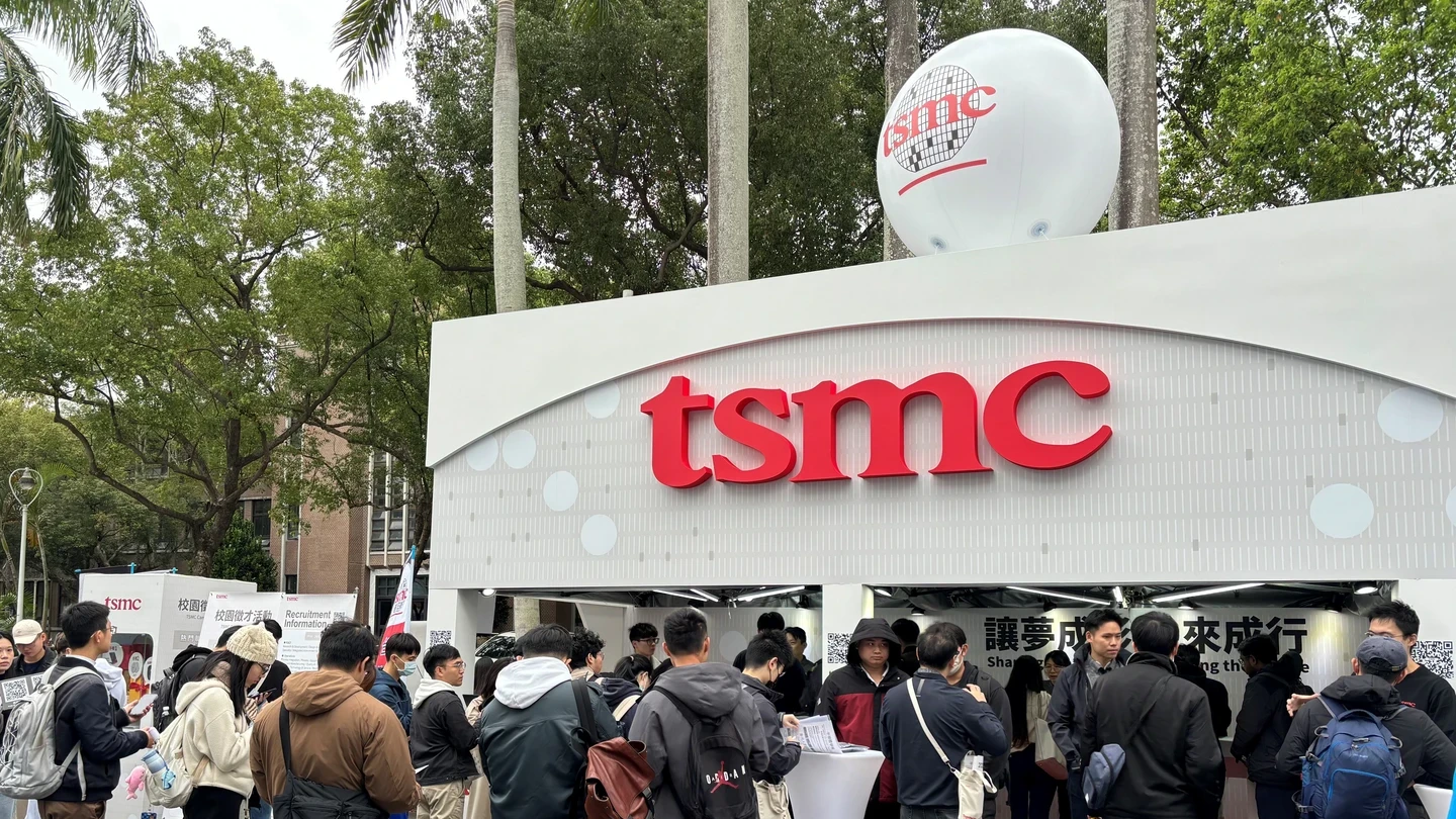 台積電獲評天下第一半導體股　若有15萬閒錢就投入