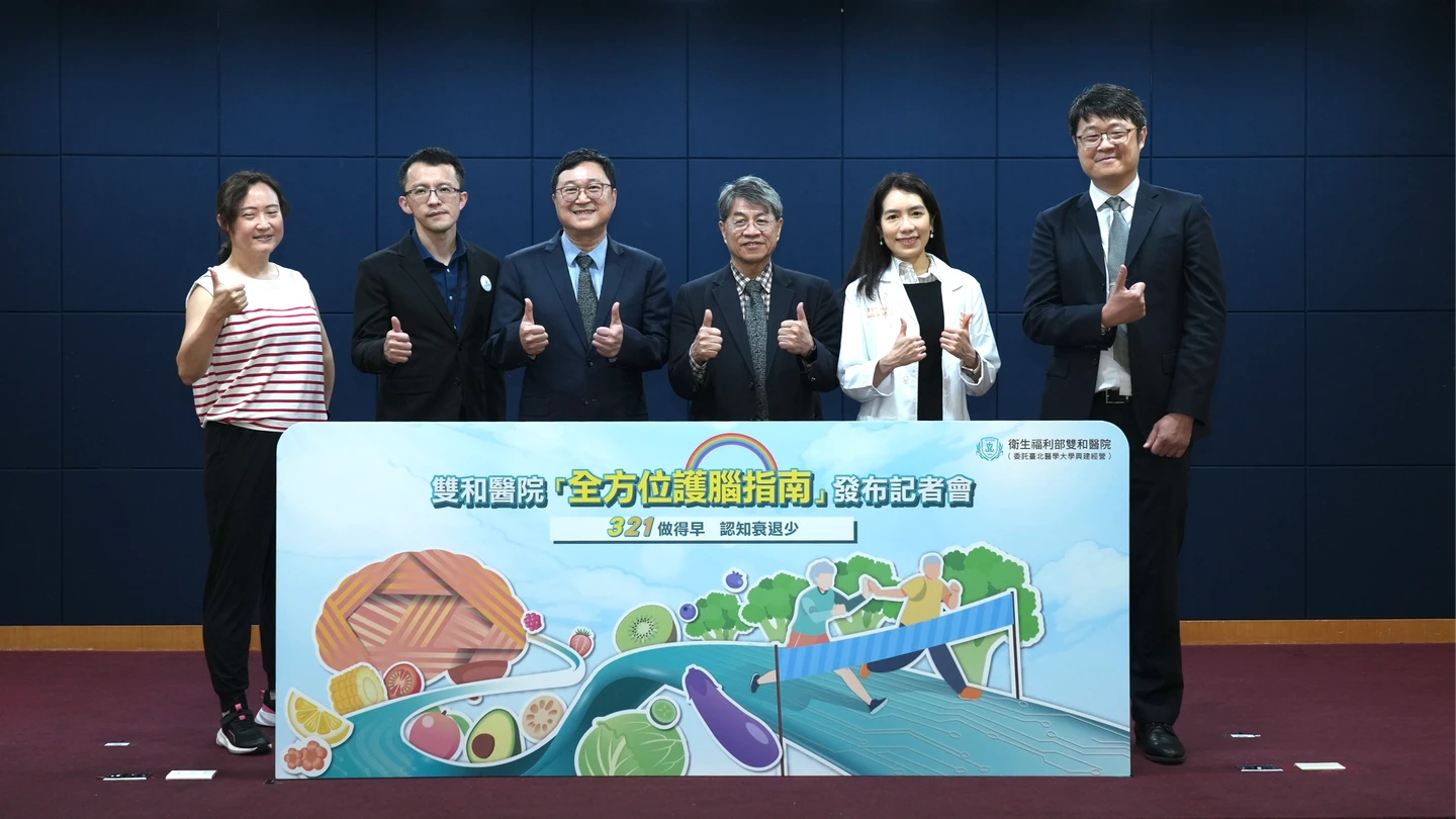 失智人口15年恐翻倍！321護腦指南　守住認知障礙黃金防線