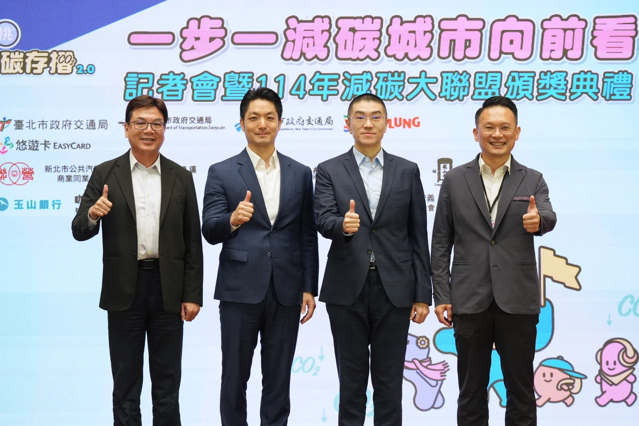 被問成為國民黨「第3顆太陽」　蔣萬安笑喊：我們關心地球節能節碳