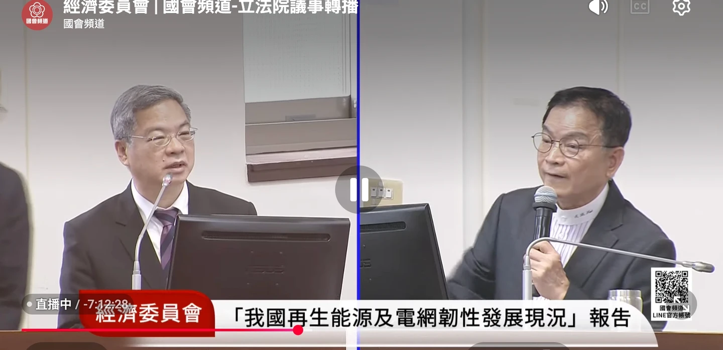 天然氣價格調漲　台電總座坦承每月成本增加100億元