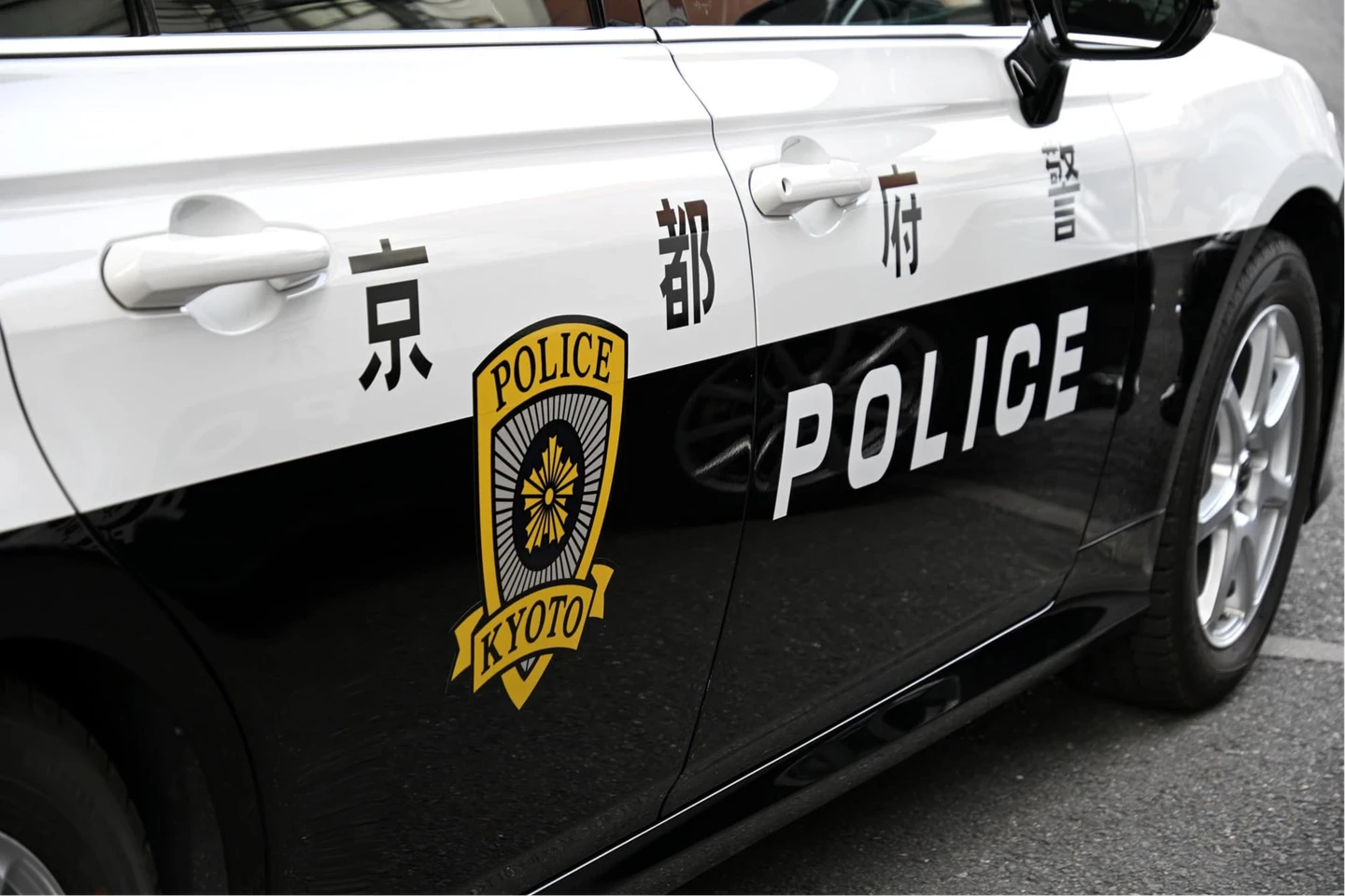 大反轉！京都11歲男童離奇失蹤案　「特殊職業」繼父認罪棄屍：我做的