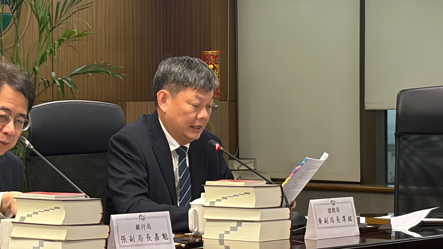 台新證系統出包延遲申報錯帳！　金管會：違反證交所規定將罰10萬違約金