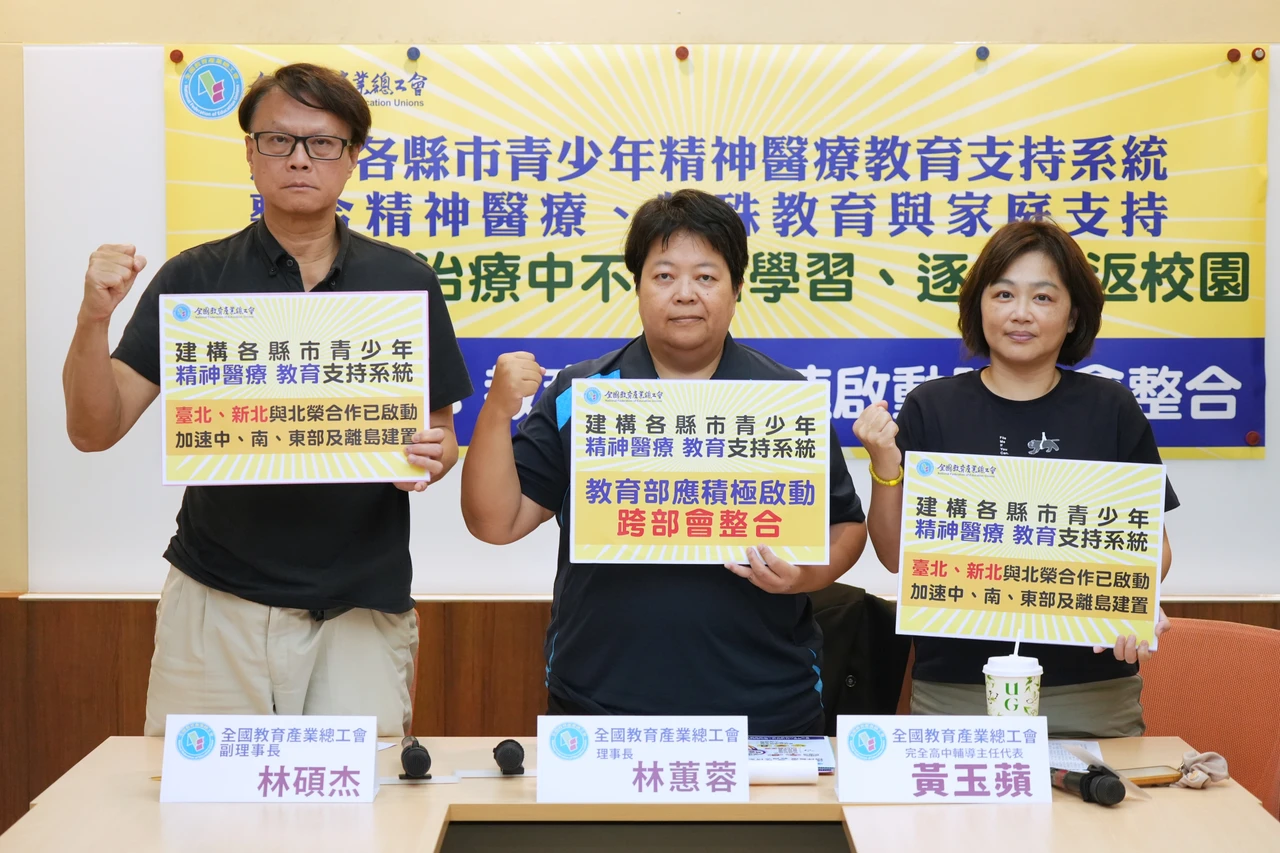 學生自傷通報暴增！住院治療中斷就學　教團籲推醫療整合教育系統