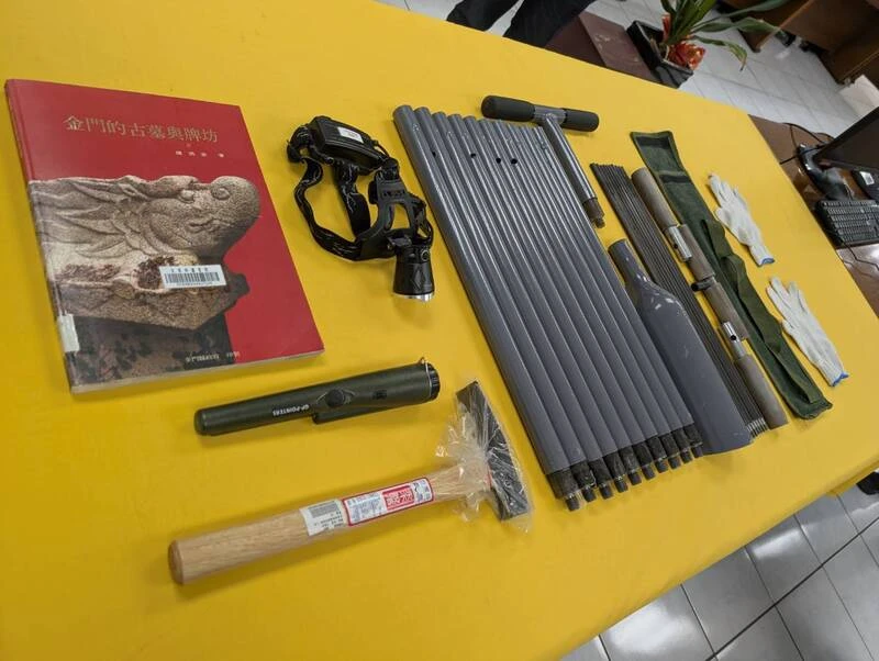 只靠「借書自學」！彰化男鎖定623年古蹟陳顯墓　盜墓神器現形遭羈押