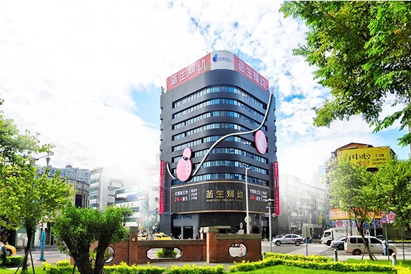 菡生婦幼診所突停診！涉詐保遭檢調搜索　院長、醫師、產婦9人交保