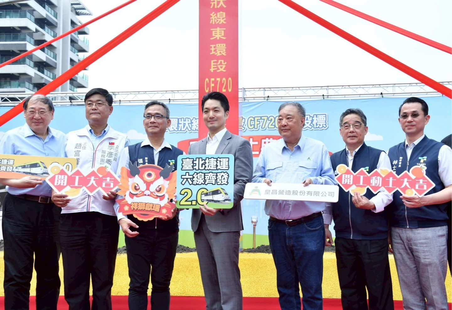 政院解凍718億新興計畫預算了！蔣萬安：這是好事