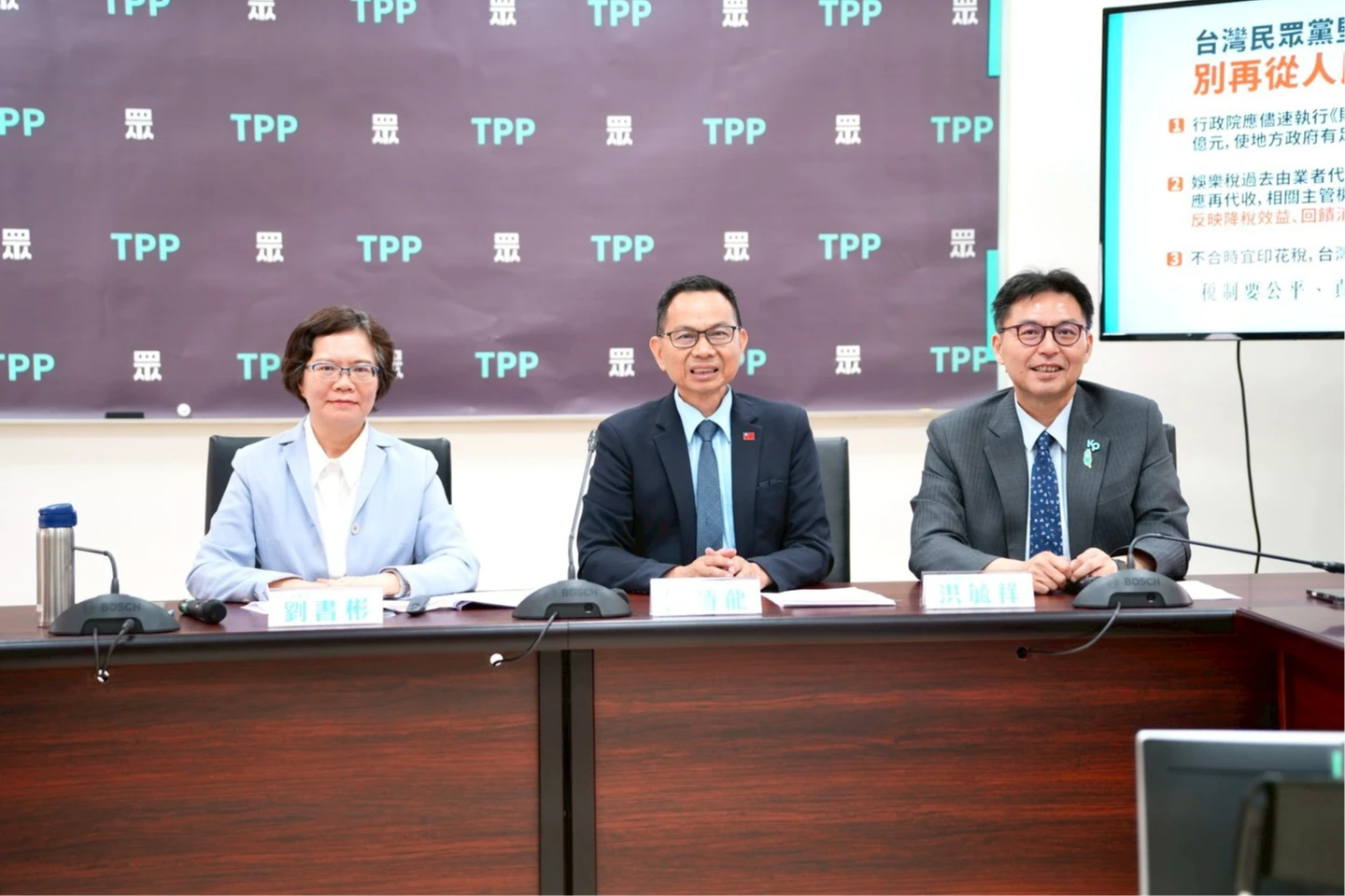 成大教授許忠信遞補立委！民眾黨團：4/22宣誓就職