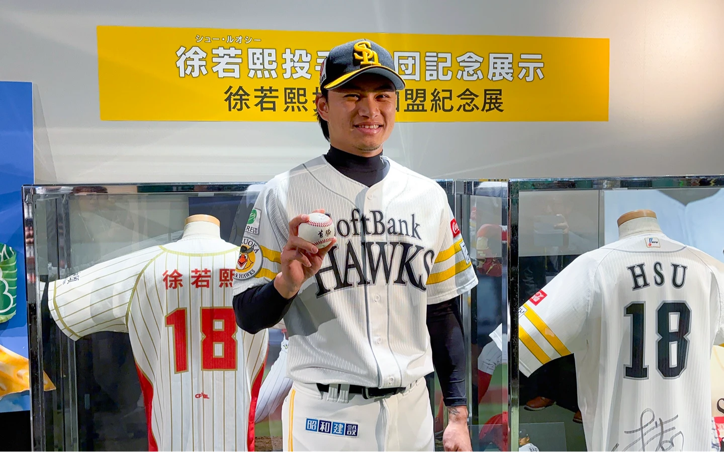 日職｜徐若熙吞生涯最慘敗仗！軟銀鷹監督暖心喊話：下次討回來就好