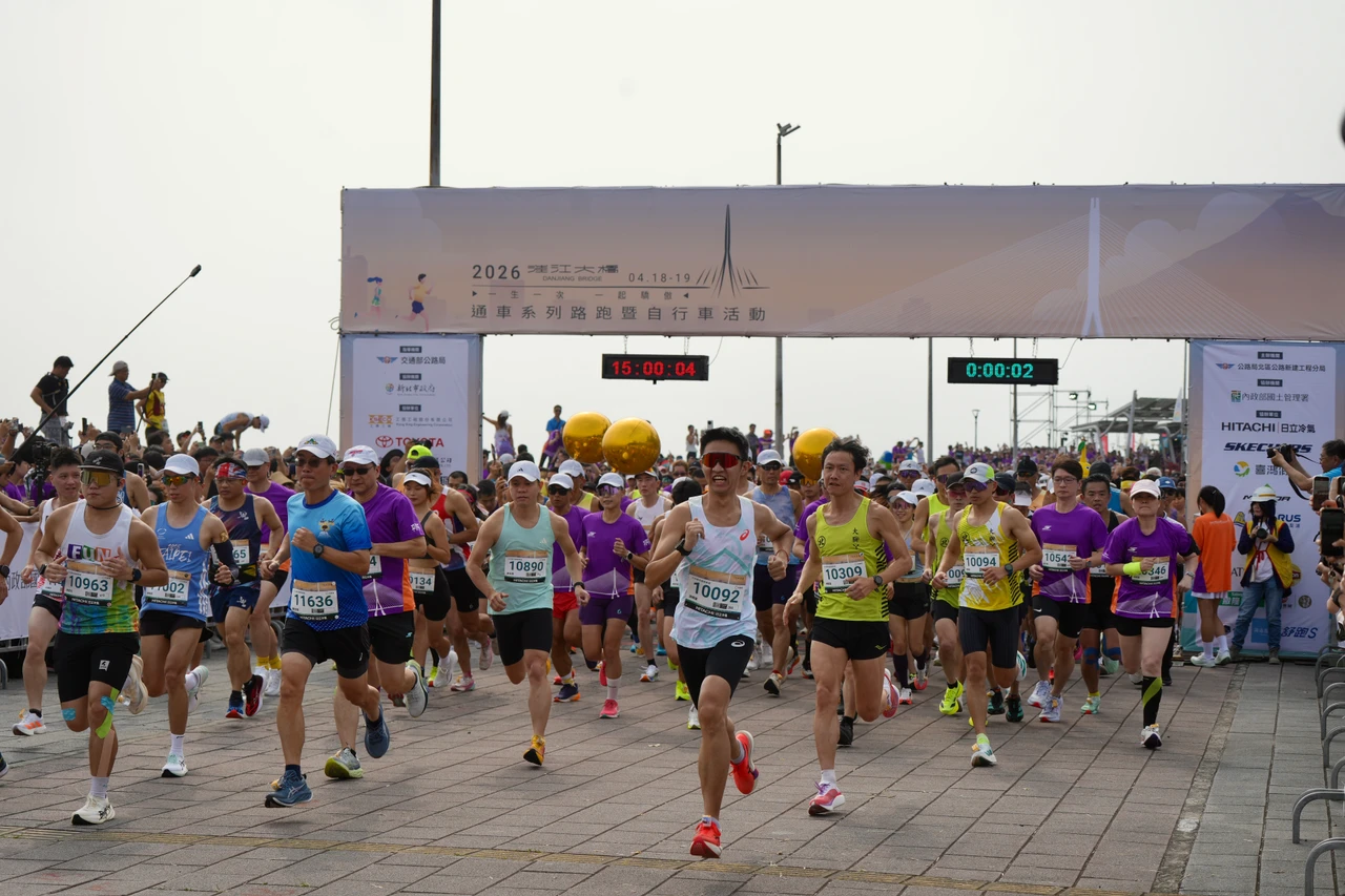淡江大橋首場路跑今午登場！　3組賽事逾7500人參賽　