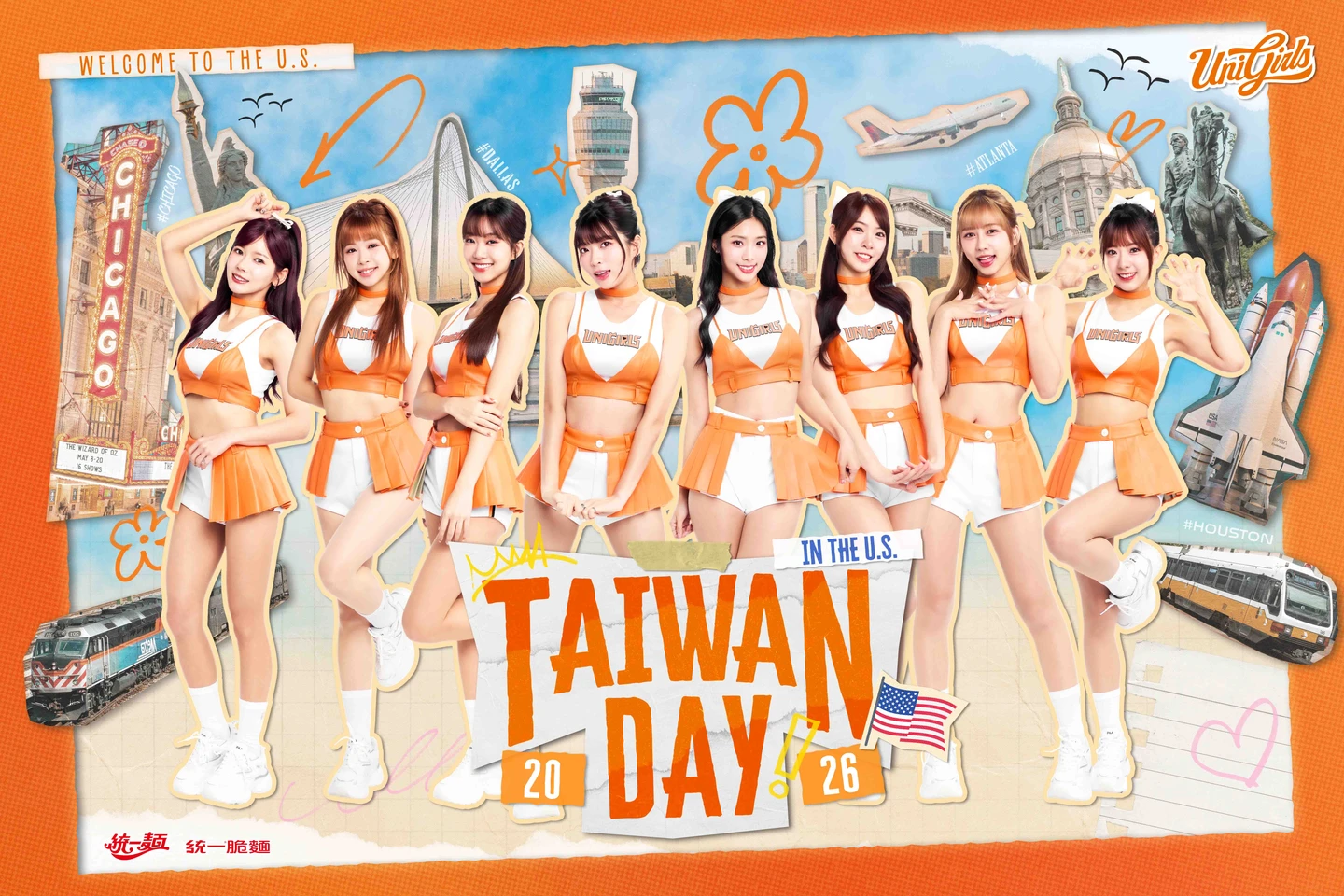 中職｜統一獅UniGirls再獲邀赴美「台灣日」演出　擴大巡迴4城市