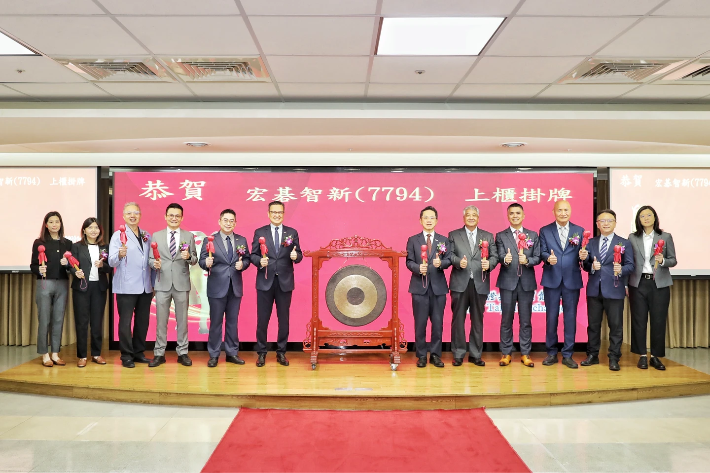 宏碁智新今以每股31元掛牌上櫃　收盤大漲逾4成