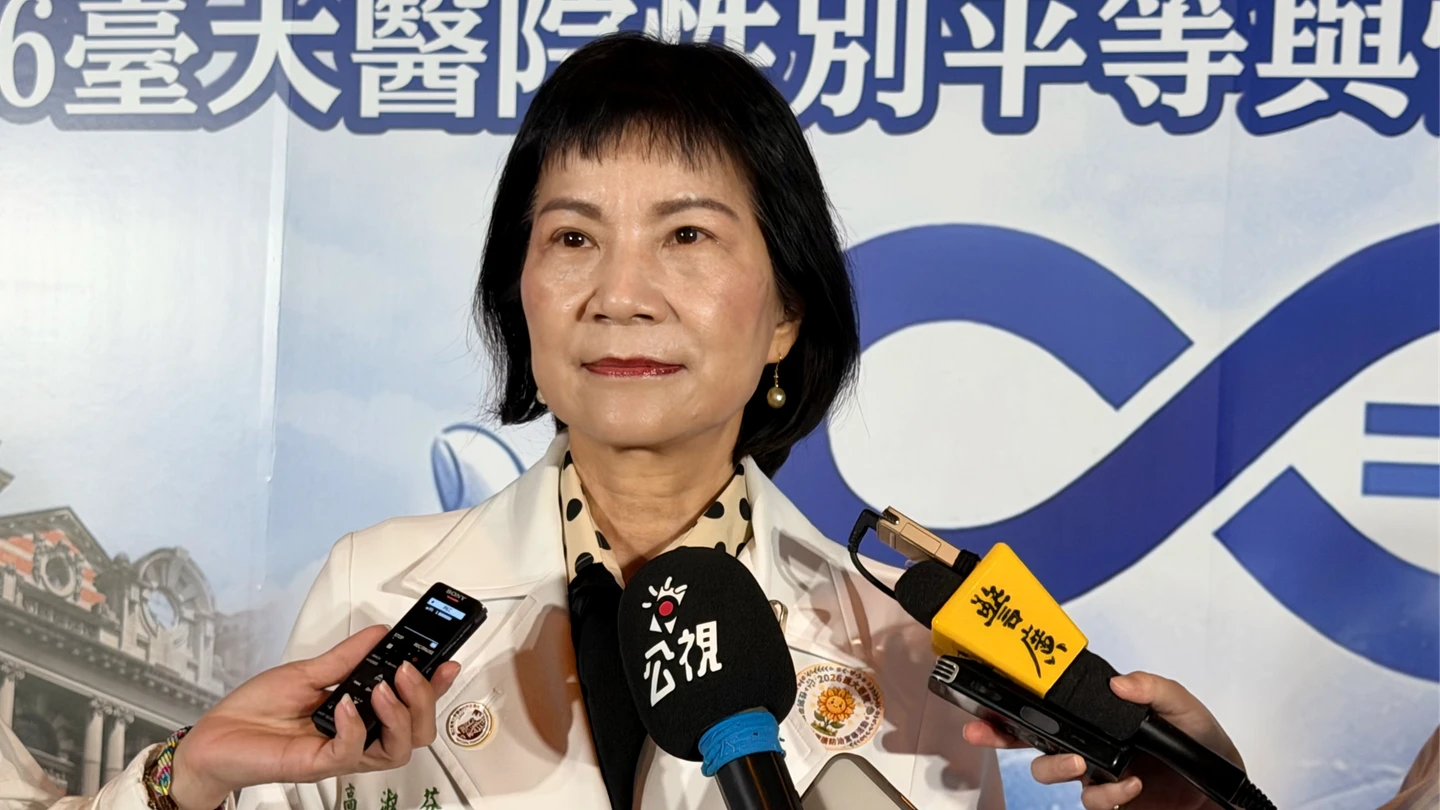 台大醫院「狼醫」事件連發　院方致歉：不允許模糊空間