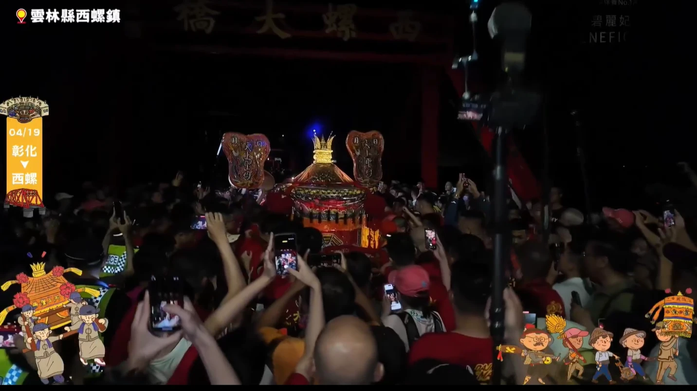 接駕大甲媽爆嚴重推擠！鎮長縣長再度生波　廖秋萍險跌倒、張麗善：我沒看到她