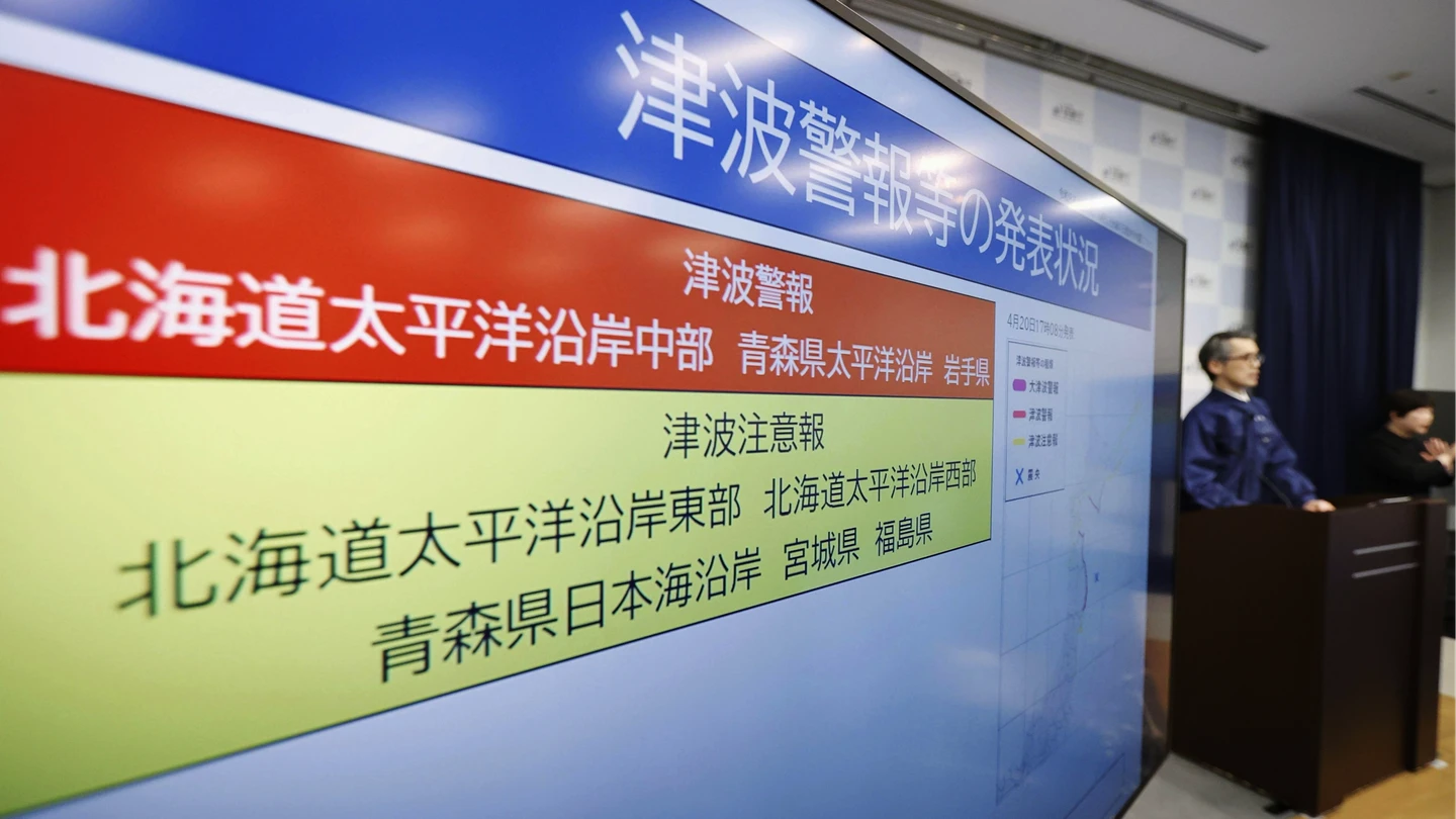 日本東北7.5強震「海嘯警戒」！5道縣15.6萬人急撤　高市早苗：未來一周保持隨時撤離準備