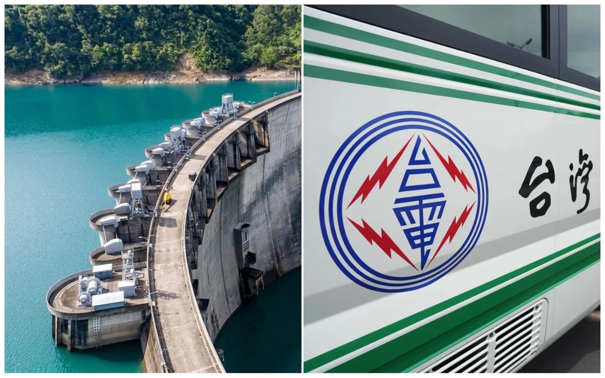 水庫收耗水費吵翻！經部：中央才可收　台電願溝通、歡迎北市府一起談